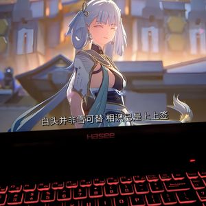 星星般的甜蜜约定