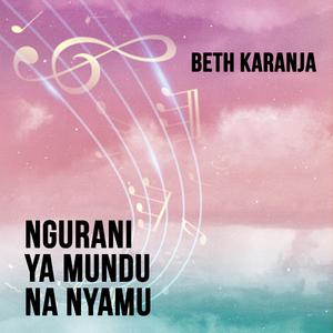 Jesu Wakwa Ndirikana