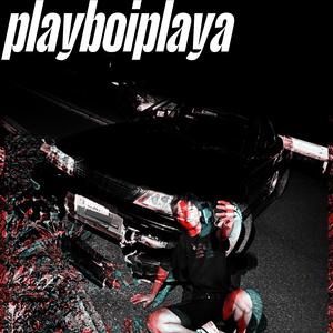 JDM BOY(SUPER SLOWED)