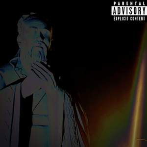 Метр за метром