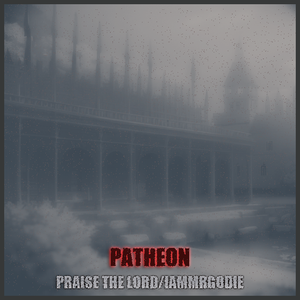 Patheon