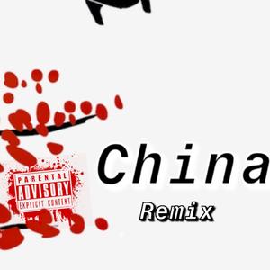 China Remix