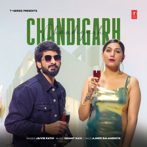 Chandigarh