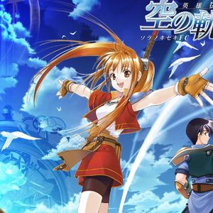 星の在り処／星之所在