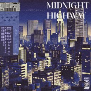 INTERSTELLAR SLIPSTREAM