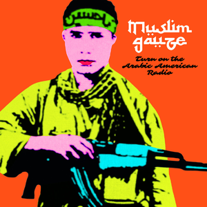 Turn On Arabic American Radio