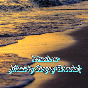 Wanderer