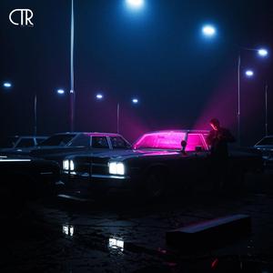 Arcade // Loving You Is A Losing Game