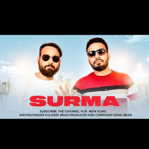 SURMA