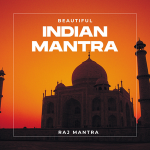 Asato Mā Sadgamaya (Śānti Mantra)