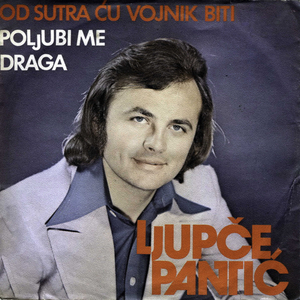 Poljubi me draga