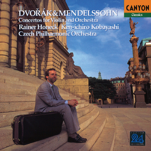 ドヴォルザーク:ヴァイオリン協奏曲 イ短調 作品53;第1楽章 アレグロ・マ・ノン・トロッポ