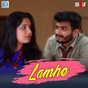 Lamhe
