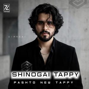 Zirhgai (Shenogai Tappy)