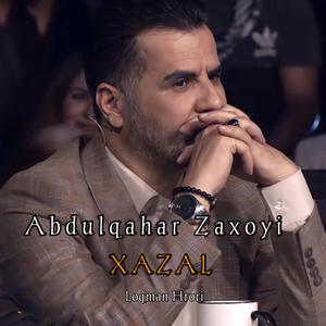 Xazal