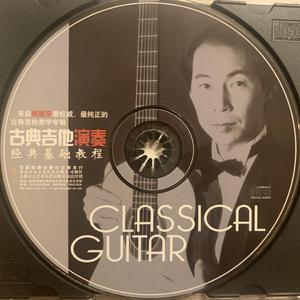 祈祷 (Suite Del Recuerdo, ⅰ.Evocacion)