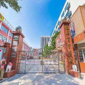 社会主义核心价值观之歌