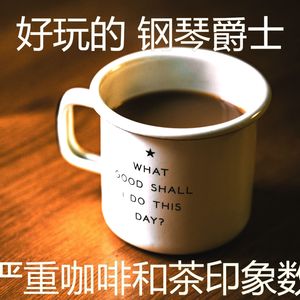 温柔的安静的下午片刻