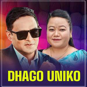 Dhago Uniko