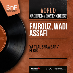 Ya Tlal Snawbar (Live)