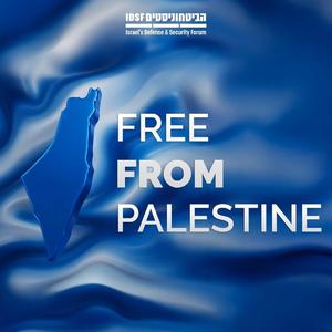 Free From Palestine