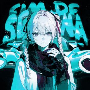 冥府之路（爱瓦刀你设你福）