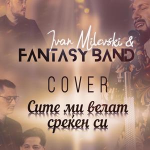Site Mi Velat Srekjen Si