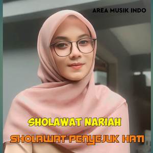 SHOLAWAT NARIYAH SLOW BASS HOREG (REMIX)