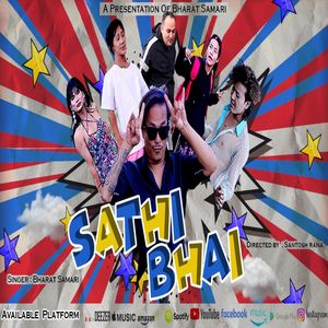 Sathi Bhai