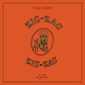 in$ide (extended version)