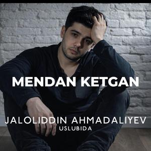 MENDAN KETGAN