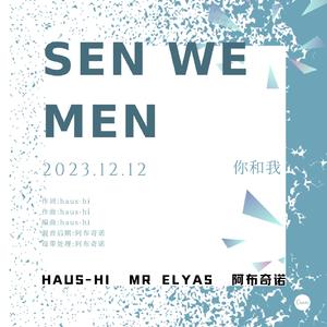 Sen we men