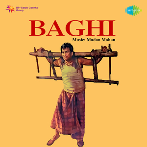 Toofanon Se Khele Meri Nao