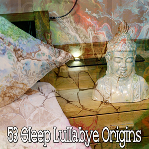 和平嬰兒庇護所