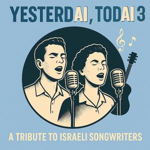 Disco's here to stay (feat. Boys Generation)