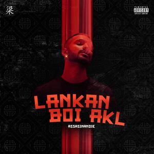 Posh (feat. C Chain)