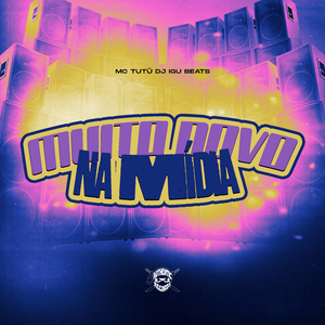 Muito Novo na Mídia