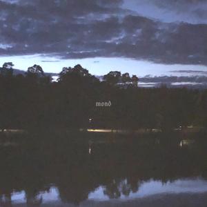 Mond (feat. 53anbu)