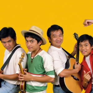 นี่ใช่รักหรือเปล่า