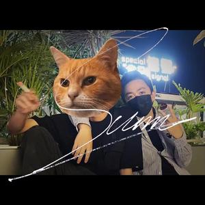 川保久铃大战山本耀司（翻自 软硬天师）