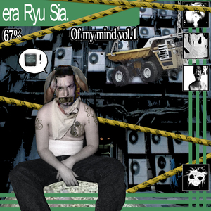 unknown 2 (Era Ryu Sia Rebuild)