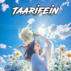 Taarifein