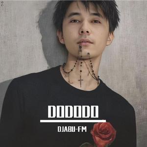DODODO