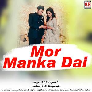Mor Manka Dai