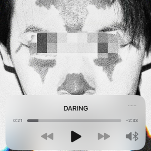 DARING