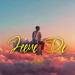 Jeene De