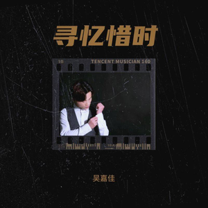 短发姑娘（Demo）