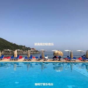 适合在家里工作时髦的音乐