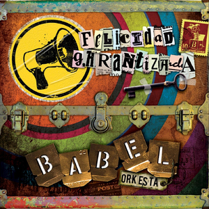 La Pileta (Escena)