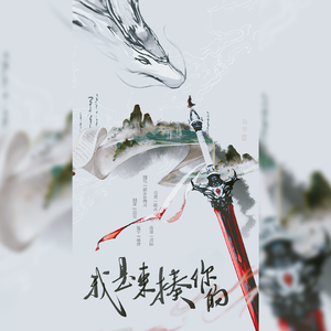 我是来揍你的【超A双女】